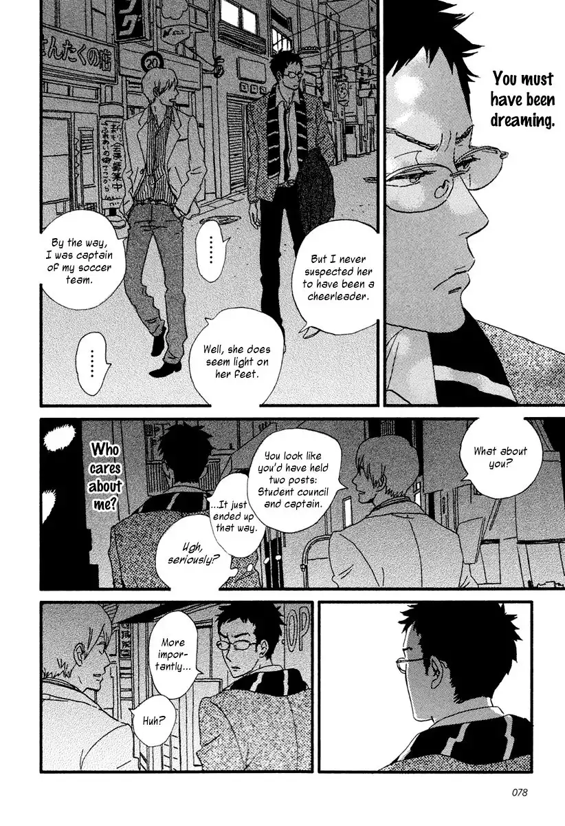 Sekine-kun no Koi Chapter 13 29